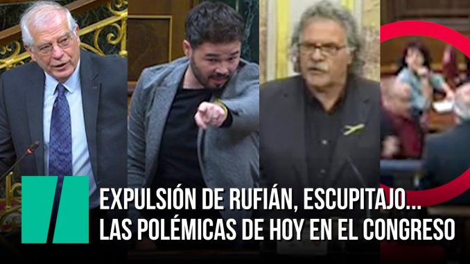 Escupitajo